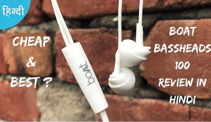 BaAt bassheads headphone review