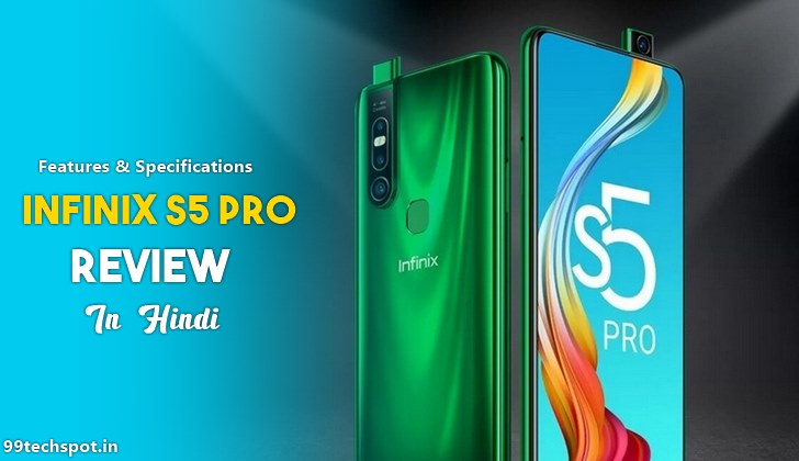 infinix s5 pro review in hindi