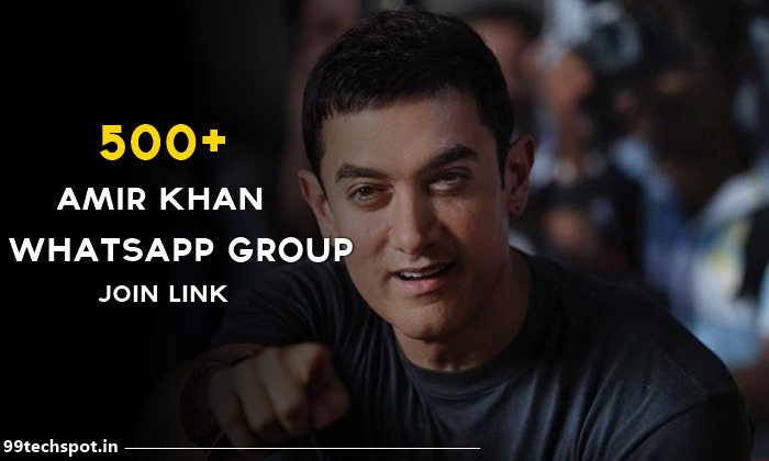 amir khan whatsapp group link