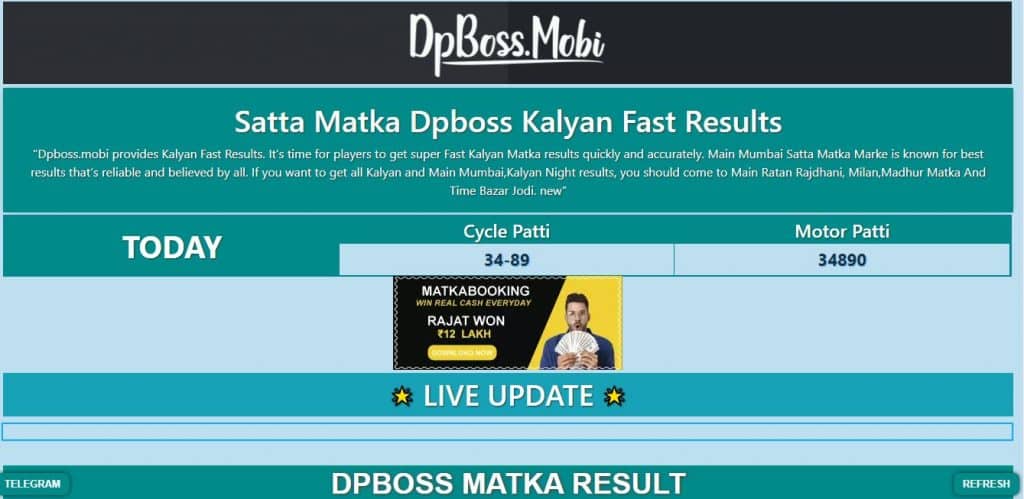 DP Boss DP Boss Result Chart DP BOSS.Net DP Boss Matka 1024x499 1