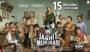 Janhit Mein Jaari Movie Download [4k, 1080P, HD] Free