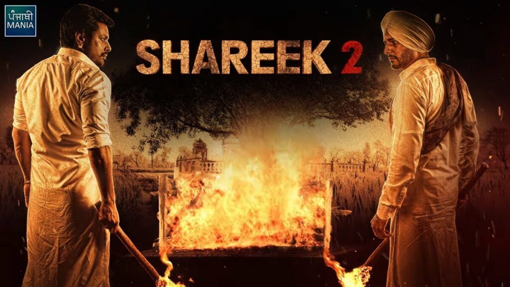 Shareek 2 Movie Download 