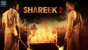 Shareek 2 Movie Download [4K, HD, 1080p 480p, 720p] For Free