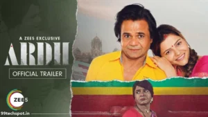 Ardh Movie Download [4K, HD, 1080p 480p, 720p] Free