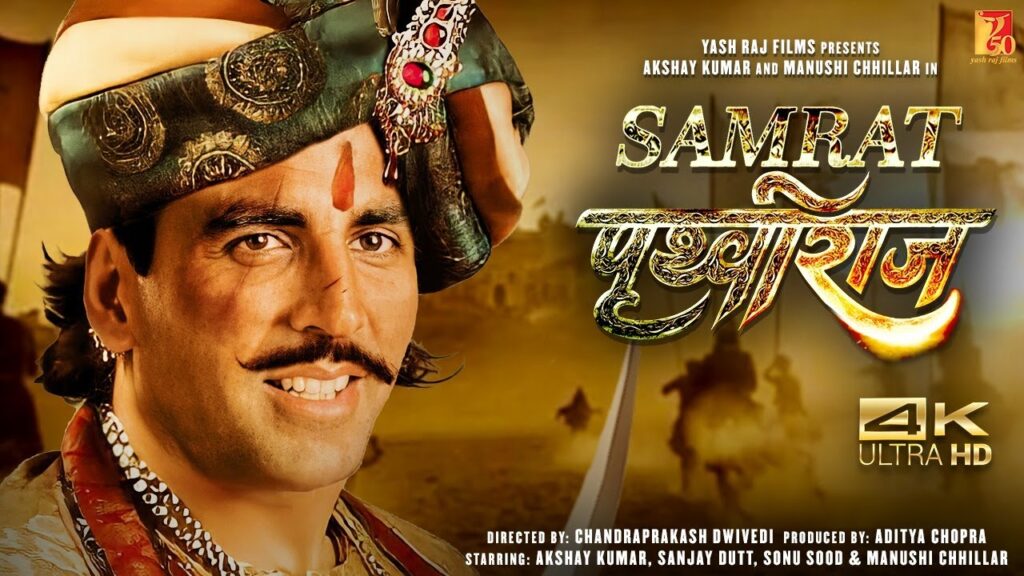 Samrat Prithviraj Full Movie Download 