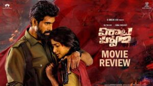 Virata Parvam Movie Download 4K, HD, 1080p 480p, 720p Free