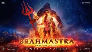 brahmastra movie download