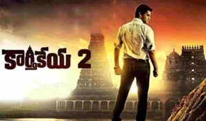 Karthikeya 2 Movie Download [ 4k, 1080P, 720P] Free