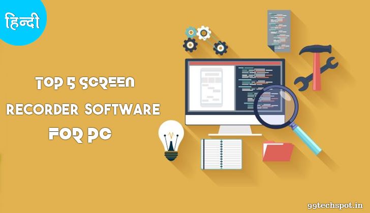 Top 5 Best Screen Recorder Software For Pc