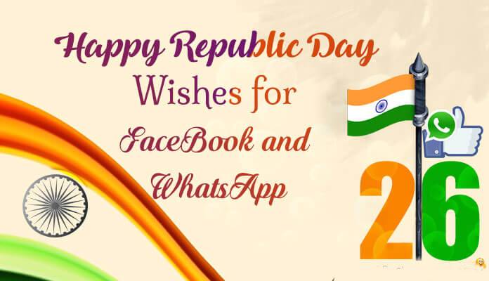 Republic Day Wishes Message Shayari  Quotes in Hindi.