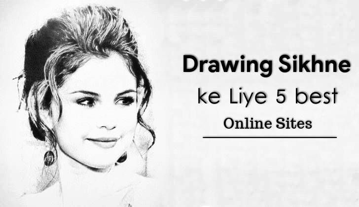 online free drawing sites