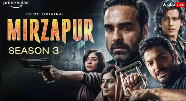 Mirzapur Season 3 Download & Watch
